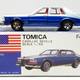 Illustration for article titled Radcast 2018: Tomica Cadillac Seville